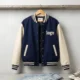 20 Custom 90s Minimalist Varsity Jacket - Boxy Shorter Hem
