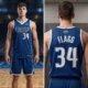 Cooper Flagg Inspired Custom Dallas Mavericks Style Jersey