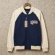 25 Custom 100% Cotton Baseball Jacket - Breathable Fit