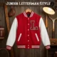28 Custom Kids Varsity Jacket - Junior Letterman Style