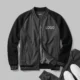 36 Custom Athleisure Zip-Up Baseball Jacket - Comfy Fit