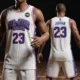76 Personalized Winter Classic Basketball Jerseys - Custom Snow Camo