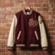 Custom Retro Burgundy Varsity Jacket - Classic Rich Tone